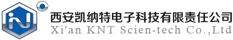 西安凯纳特电子科技有限责任公司
